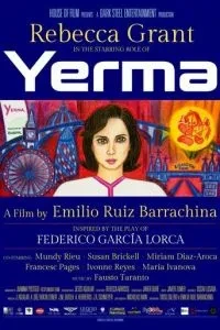 Єрма: Безплідна
