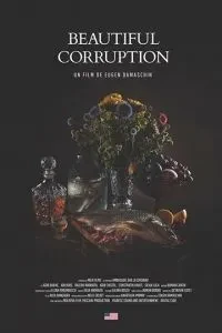 Прекрасна корупція