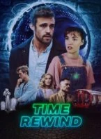 Перемотування часу
