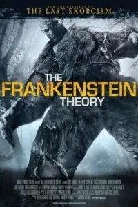 Теорія Франкенштейна