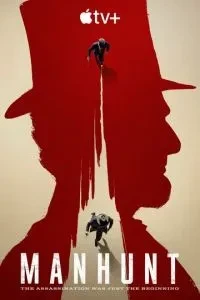 Полювання на вбивцю
