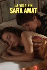 Життя без Сари Амат