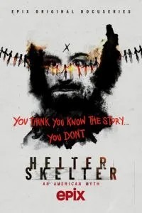 Helter Skelter: Американський міф