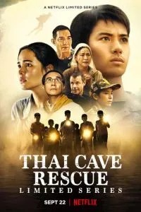 Порятунок із тайської печери