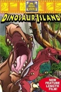 Острів динозаврів