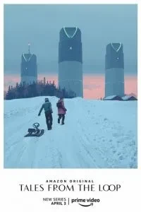 Розповіді з Петлі