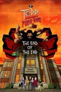 Тодд і Книга Чистого Зла: Кінець кінця