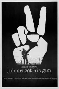 Джонні взяв рушницю