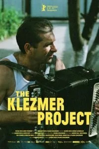 Проект «Клезмер» / У пошуках клезмерів