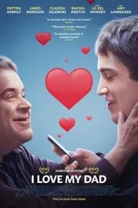 Я кохаю свого тата