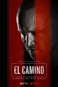 El Camino: У всі тяжкі