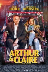 Артур та Клер