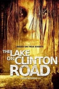 Озеро на Клінтон Роуд