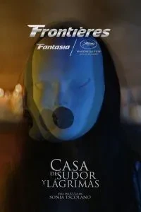 Будинок поту та сліз