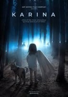 Каріна