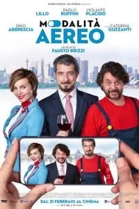 Авіарежим