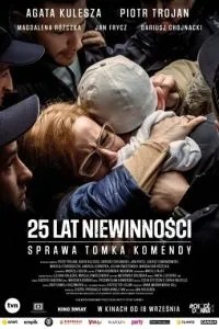 25 років невинності: Справа Томека Коменди