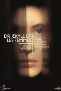 Доктор Джекілл та жінки