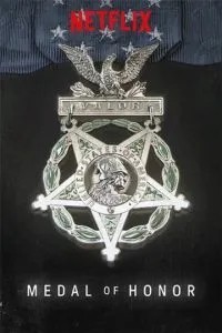 Медаль Пошани