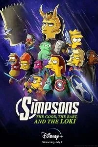 Сімпсони: Добро, Барт та Локі