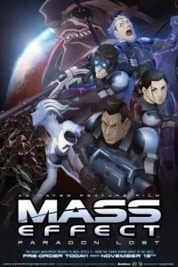 Mass Effect: Загублений Парагон