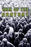 BBC: Війна сторіччя