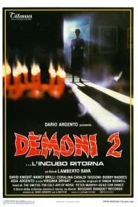Демони 2
