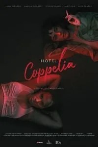 Готель «Копелія»
