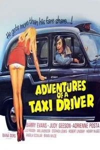 Пригоди водія таксі