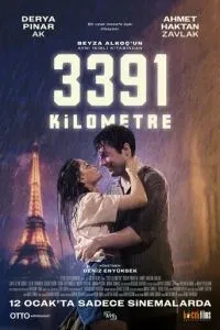 3391 кілометр