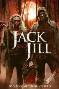 Легенда про Джека та Джилл